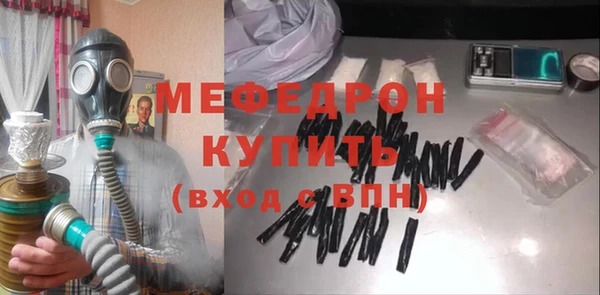 ГАЛЛЮЦИНОГЕННЫЕ ГРИБЫ Краснотурьинск