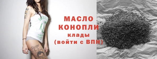 ГАЛЛЮЦИНОГЕННЫЕ ГРИБЫ Краснотурьинск