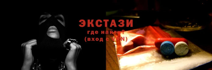ГАЛЛЮЦИНОГЕННЫЕ ГРИБЫ Краснотурьинск