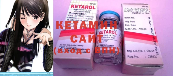 ГАЛЛЮЦИНОГЕННЫЕ ГРИБЫ Краснотурьинск
