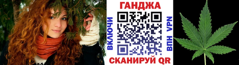 купить наркоту  Новошахтинск  Бошки Шишки марихуана 